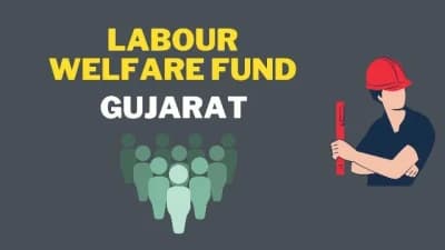 માતૃત્વ સહાય યોજના – ગુજરાત લેબર વેલ્ફેર બોર્ડ